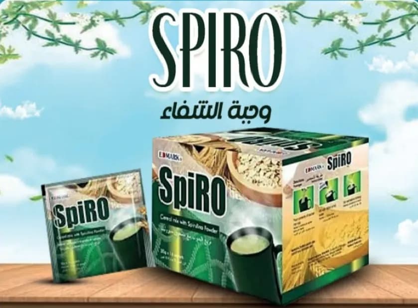 قهوة الجنسنك Ginseng Coffee